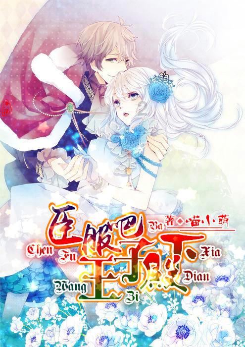 @太原人 节前扫除忙 做好功课避免受伤 这里有些小窍门