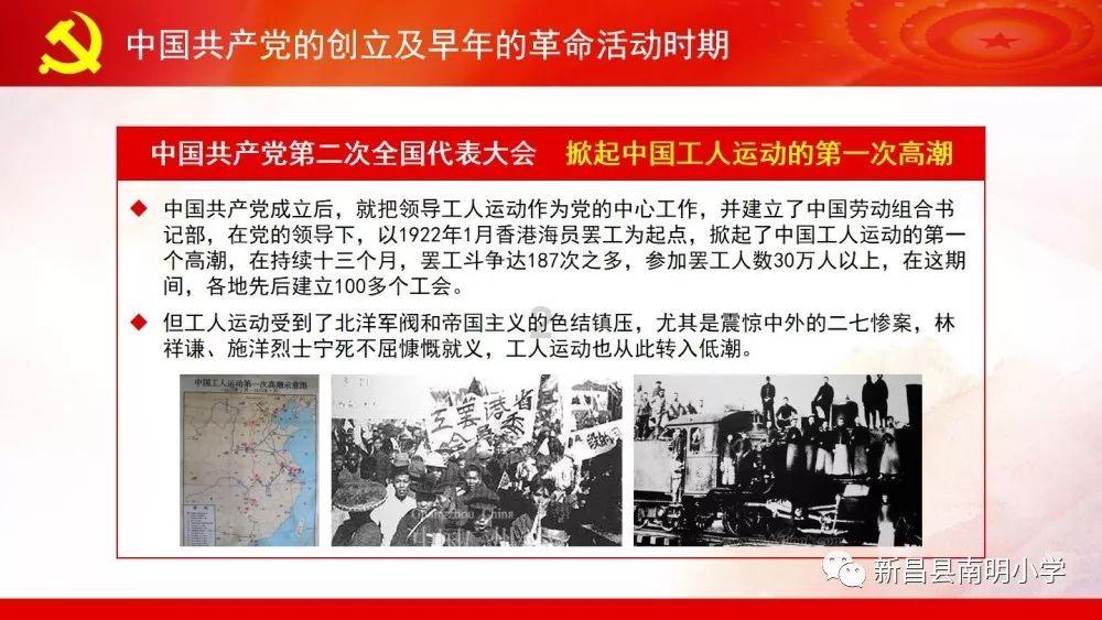 移动的靶心5无敌版